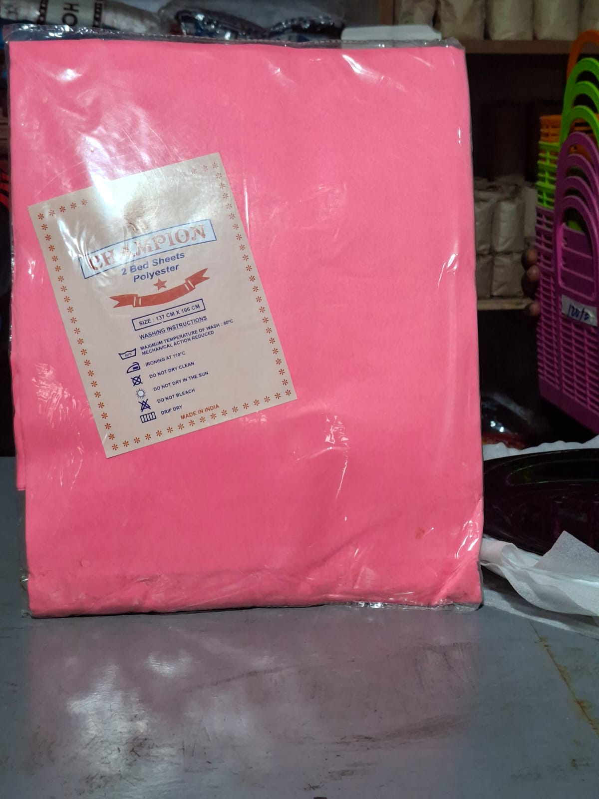 2 Bedsheet+ 2 pillow case on MobileUza
