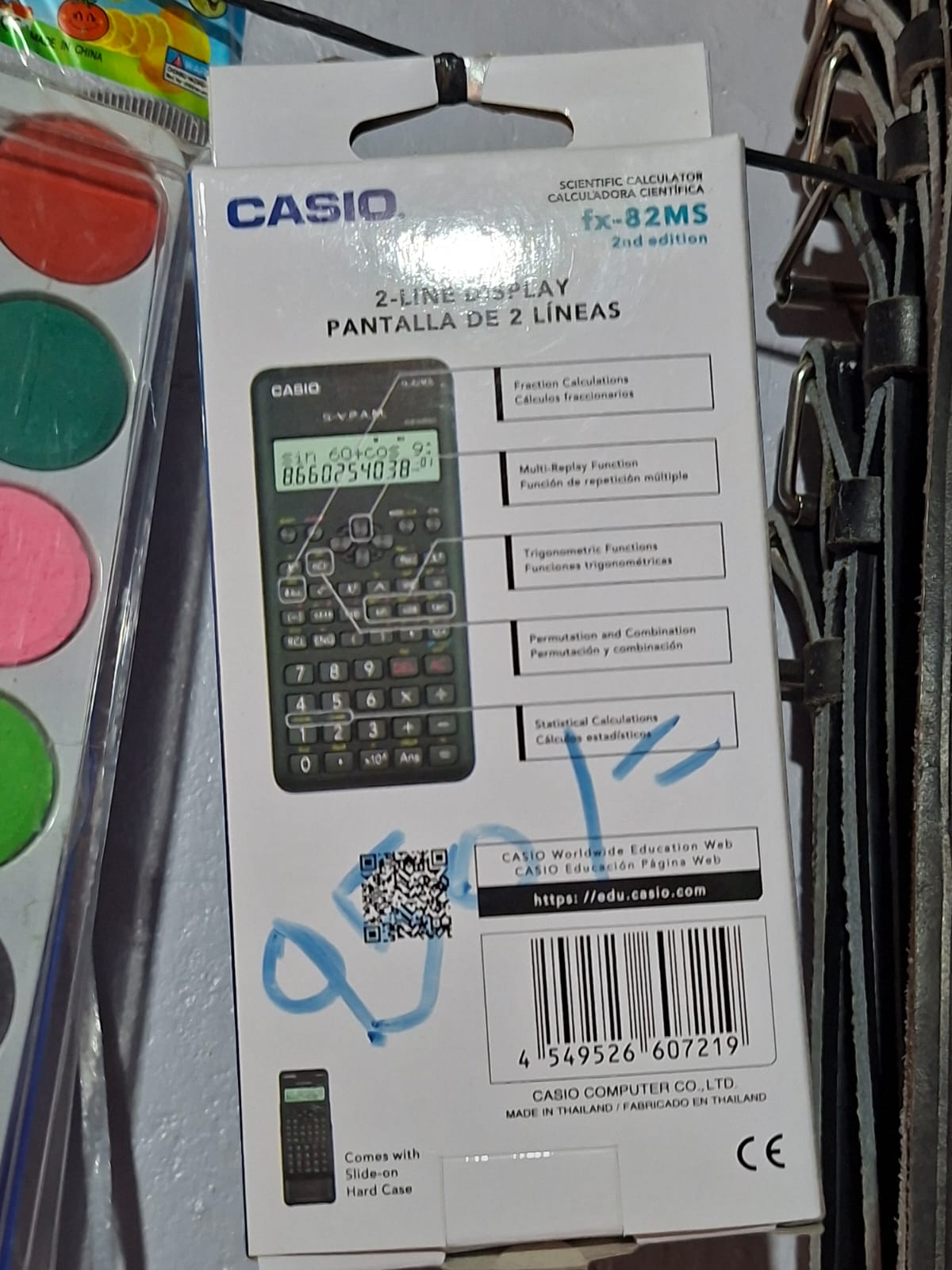 Calculator at KIVUVANI ENTERPRISES on MobileUza