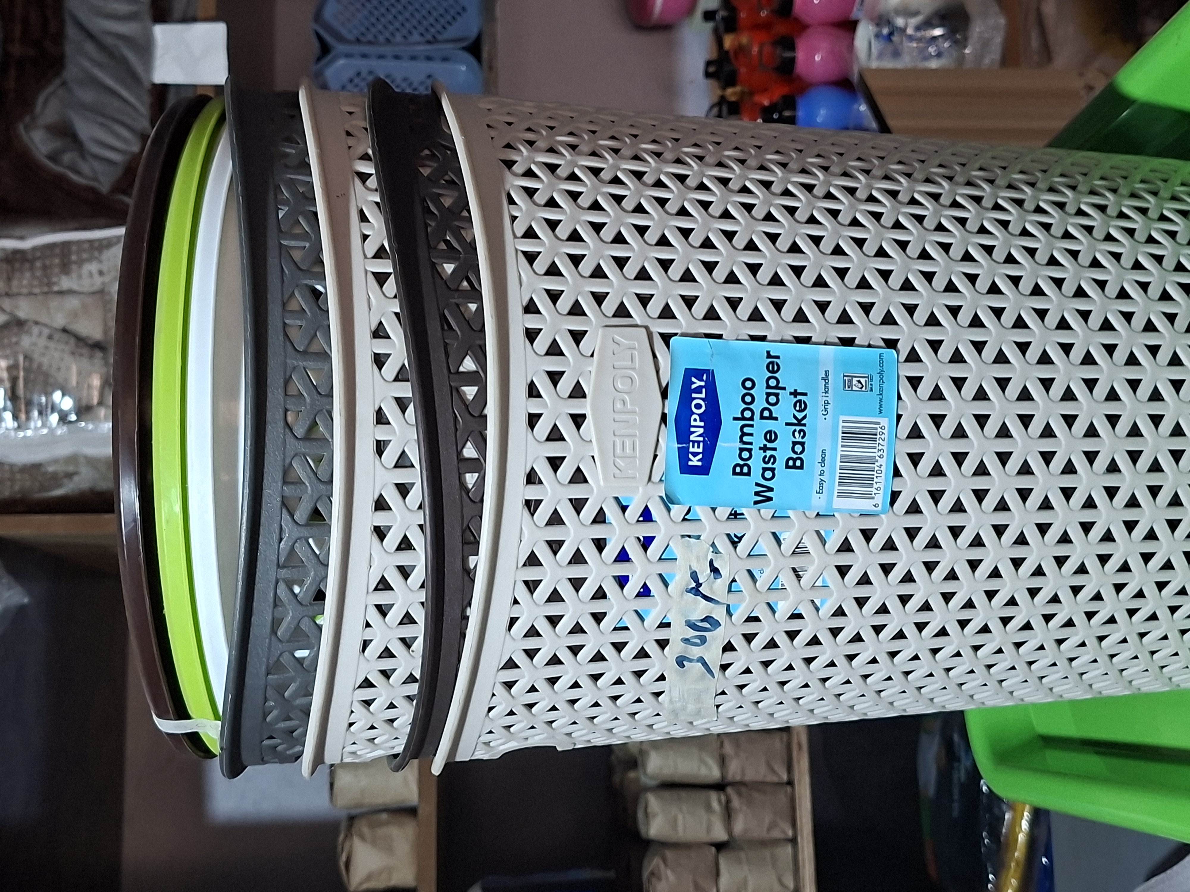 Bamboo Dustbins on MobileUza