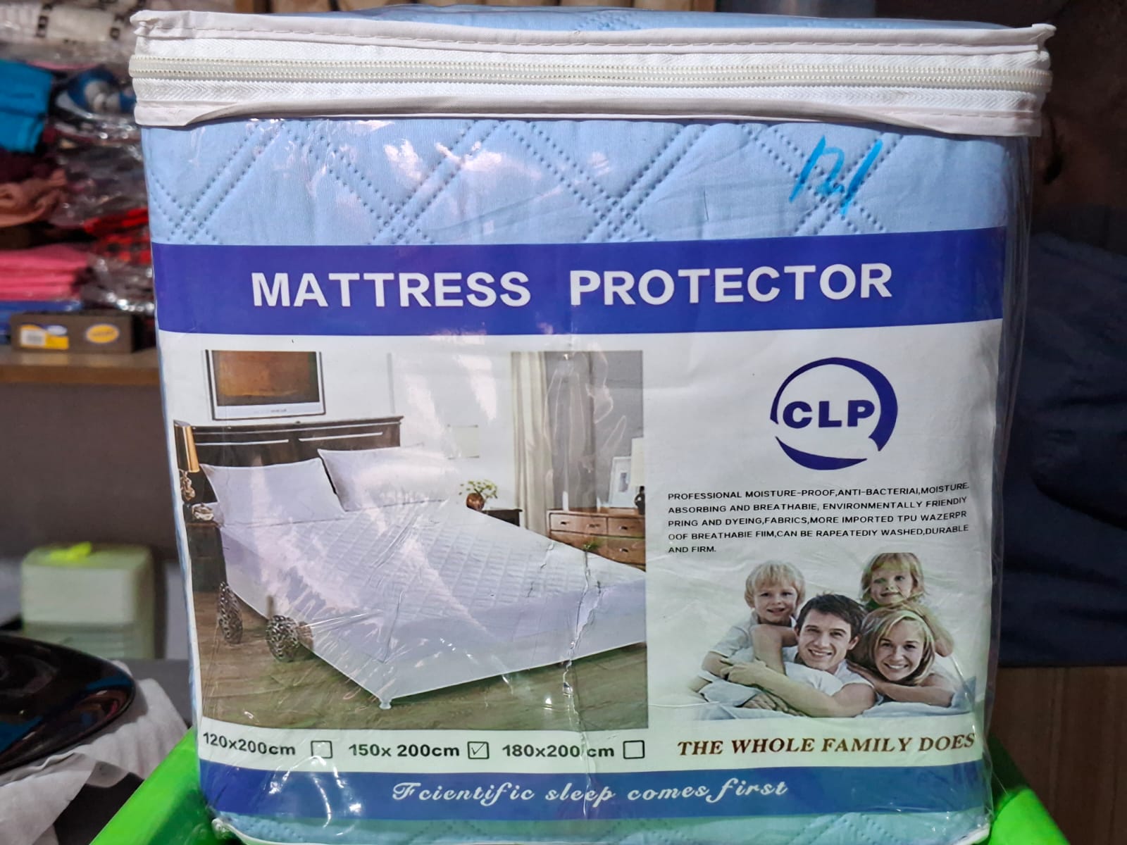 Matress Protector
