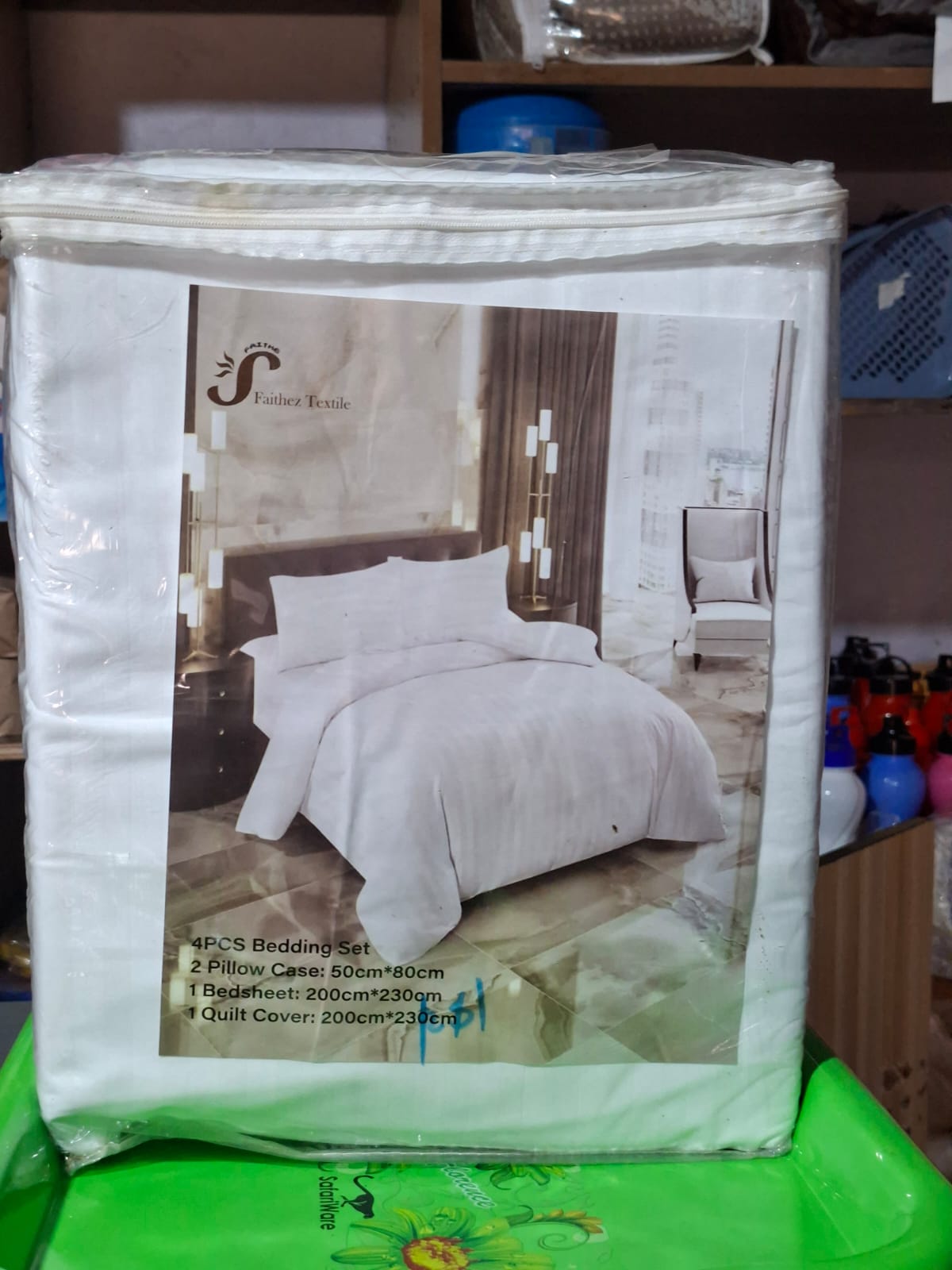 Bed Pillow per pair at KIVUVANI ENTERPRISES on MobileUza