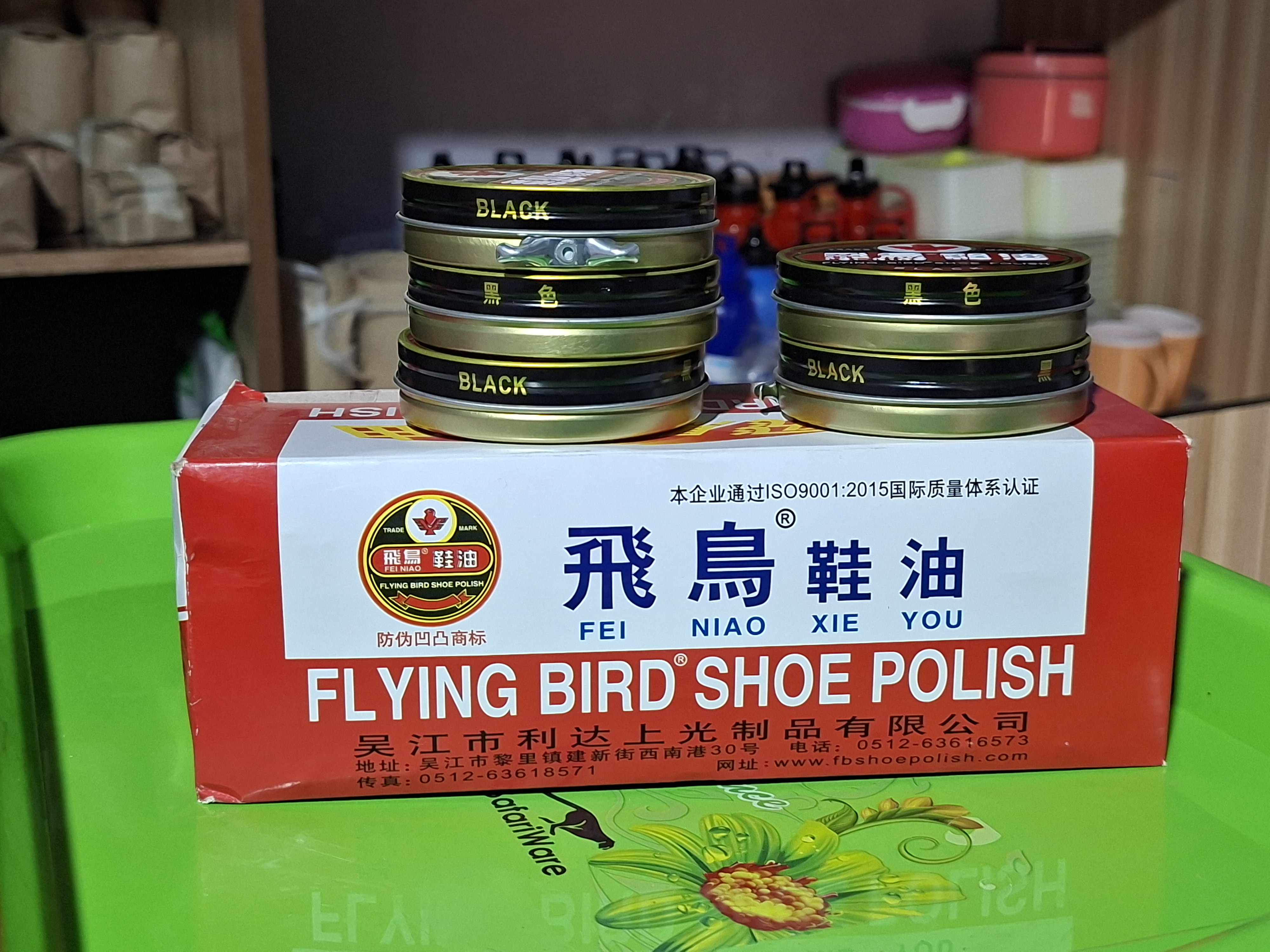 Flying bird shoe polish